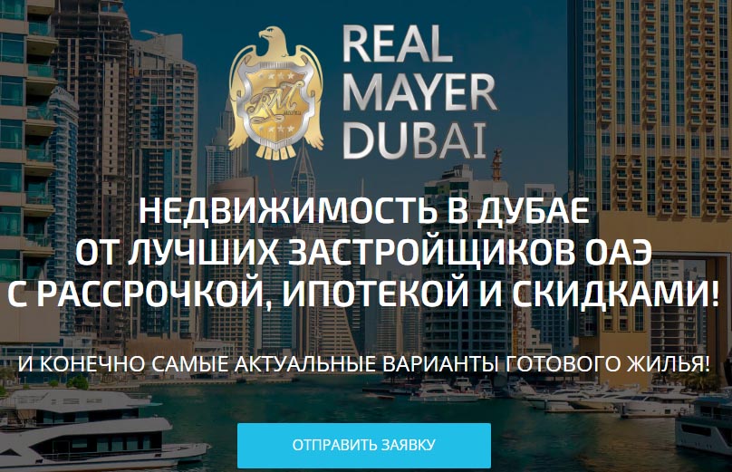 Realmayer-dubai.com