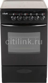 Электрическая плита Лысьва EF4011MK00,  черный