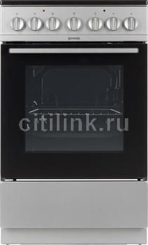 Электрическая плита Gorenje EC5220SG,  серебристый/черный