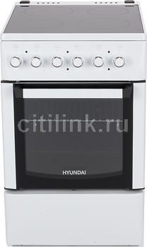 Электрическая плита Hyundai REE225,  белый